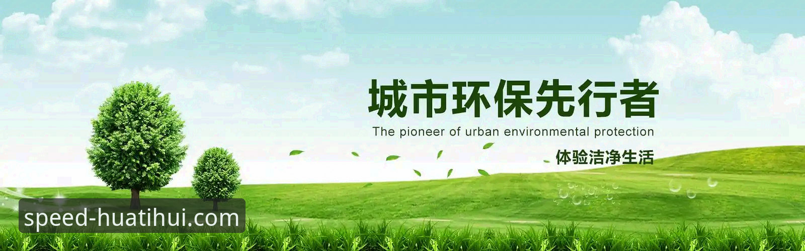 华体会HTH官方版下载实用指南：技术评测员教你如何安全获取最新版本
